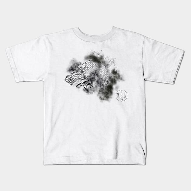 Dragon in the storm black Kids T-Shirt by Blacklinesw9